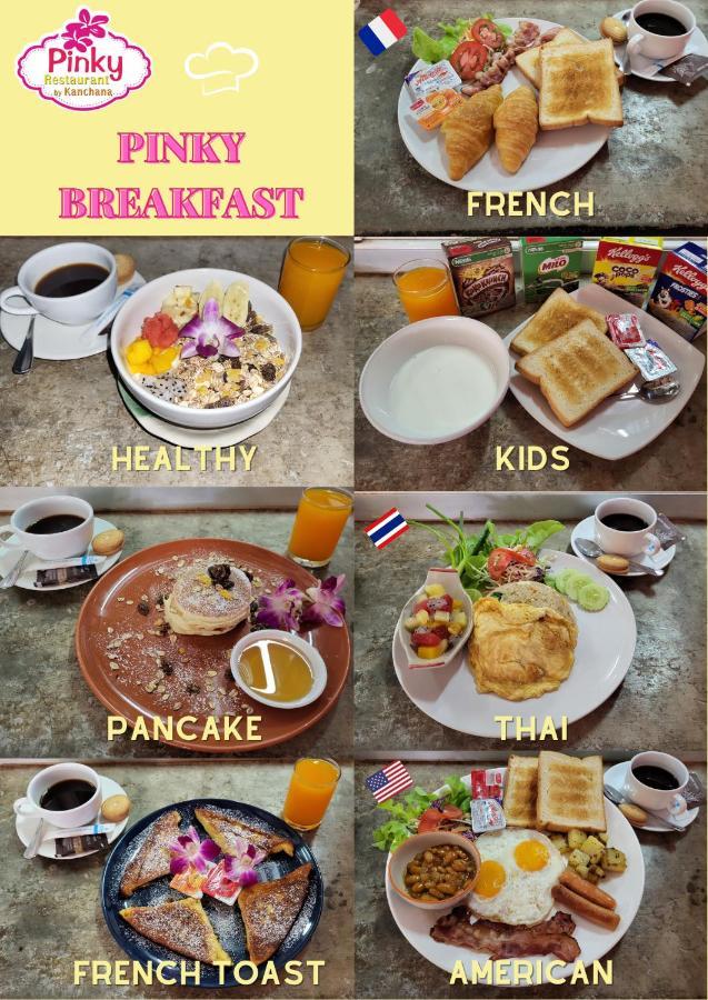 Pinky Hotel By Kanchana (Adults Only) 란타섬 외부 사진